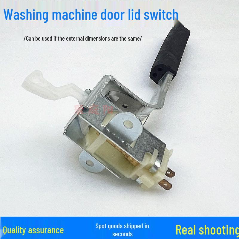 Washing Machine Door Safety Switch Cover Q711U