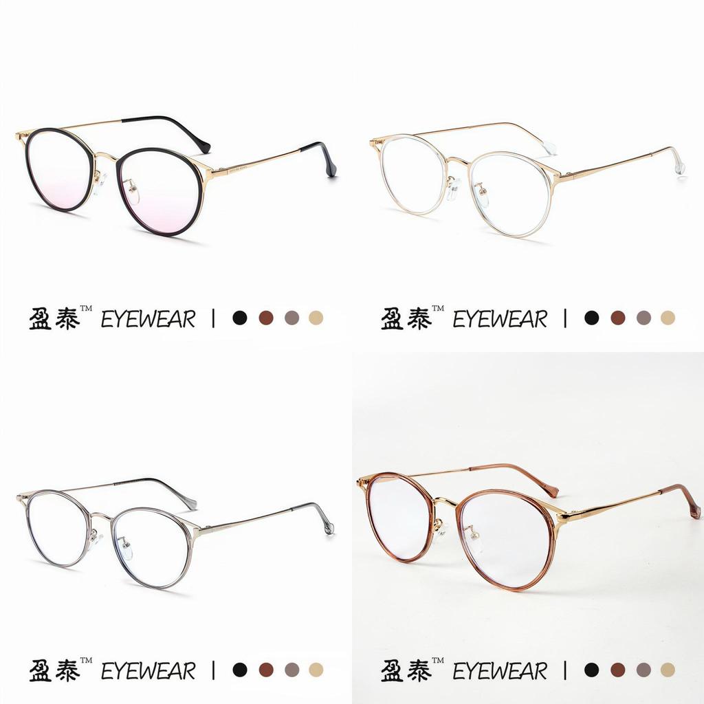 Fashion Flat Lens Eyeglasses With Tr Metal Frame For Daily Use And Gift