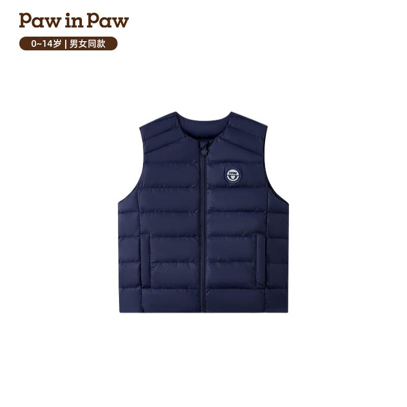 PawinPaw Kids  Cartoon Bear Down Vest 100