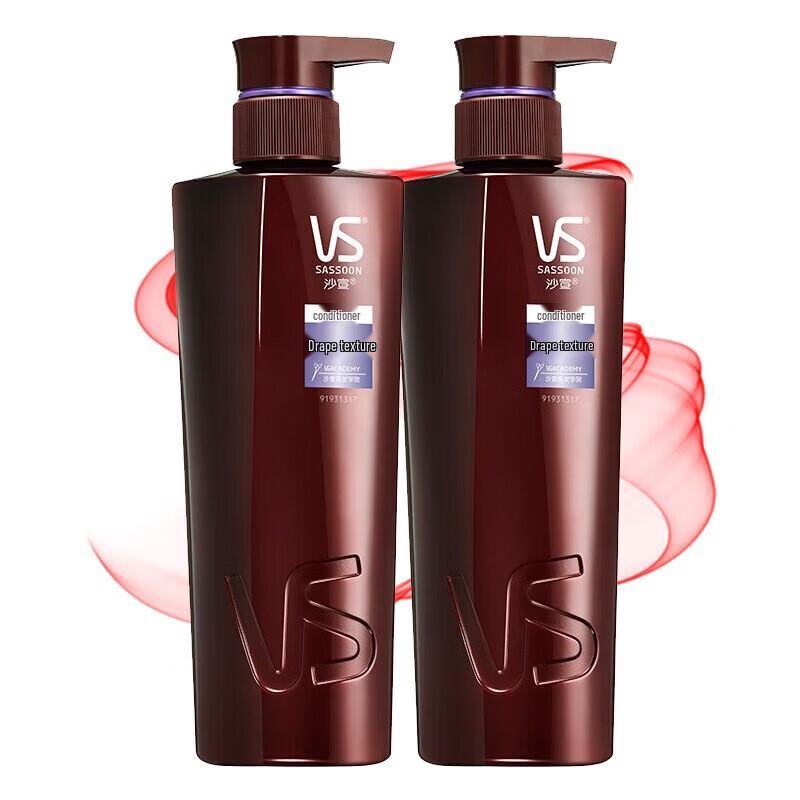 Vidal Sassoon Smooth & Silky Hair Conditioner 750g