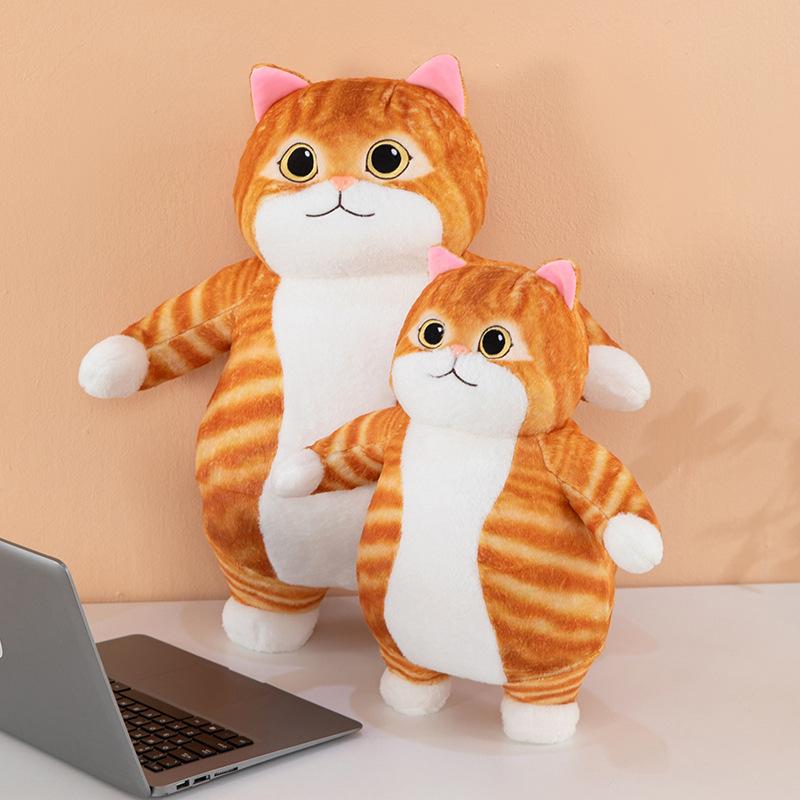 Plush Toy Cute Cat Funny Expression Doll Girl Throw Pillow