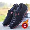 Cotton Shoes Men's New Winter Velvet Warm Old Beijing Cloth Shoes Men's One-pedal Casual Elderly Cloth Shoes