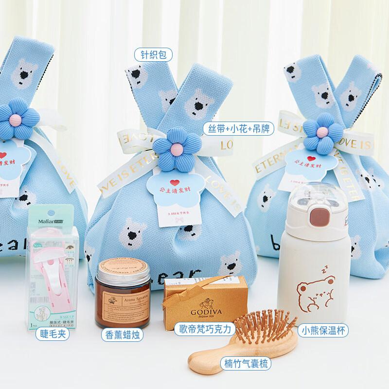 Women s Day Bear Pin Gift Set with Thermos Cup