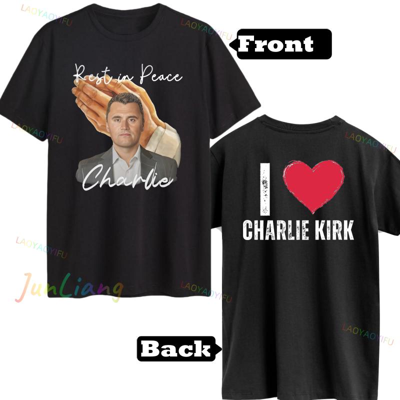 Charlie Kirk Freedom Shirt Human Rights Funny Political Protest Tshirt Classics Shortsleeve Tops Unisex Streetwear Tshirts