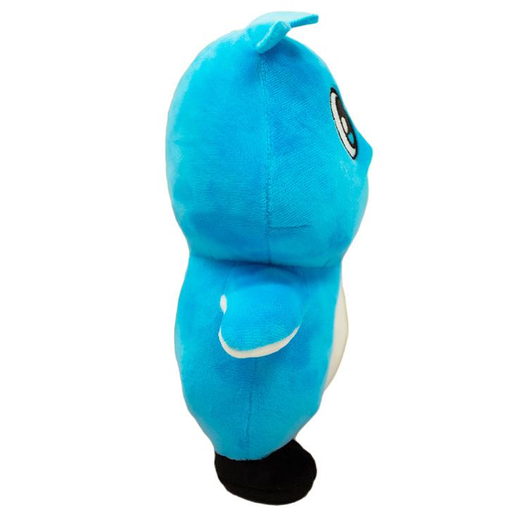 Milo Plushie Plush Toy Penguin Toy Game Doll Birthday and Christmas Gifts for Children Plush Toy Cartoons Doll 25cm