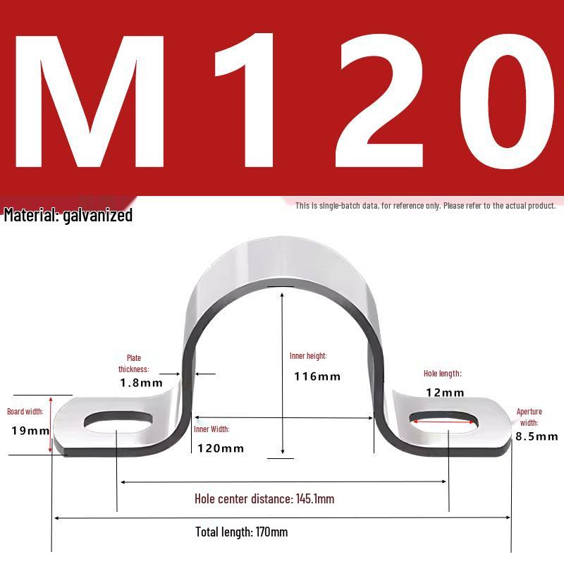 Galvanized U-Shaped Saddle Clamp for Pipes and Hoses