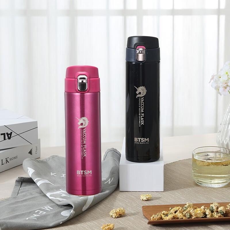 BTSM Miles 500ml Stainless Steel Portable Thermos Mug