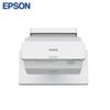 Epson CB-770F Laser Ultra-Short Throw Projector (CN Version)