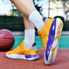 Neue hochwertige Basketballschuhe Stoßdämpfung Leichtgewicht Rebound Jugend Low-Top Wade Way Basketballschuhe