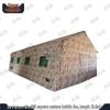 Yongchi Inflatable Emergency Camouflage Tent with Air Pump