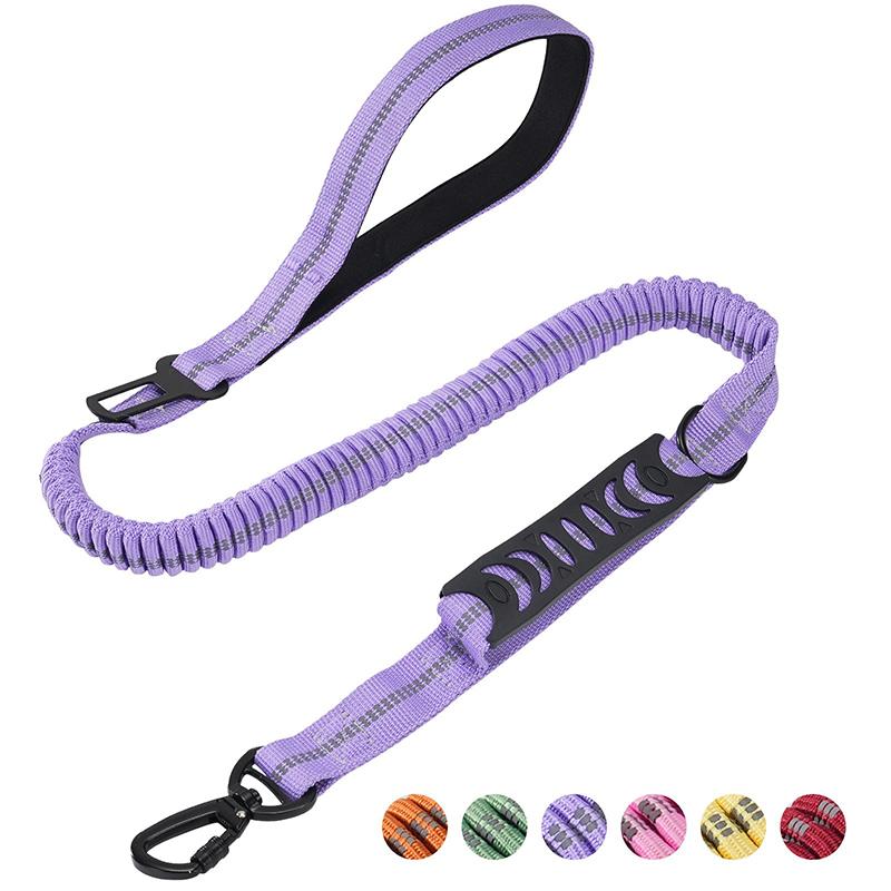 Elastic Buffer Reflective Dog Leash