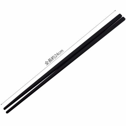 KAI Nabashi O.E.C. Silicone Black DE5904