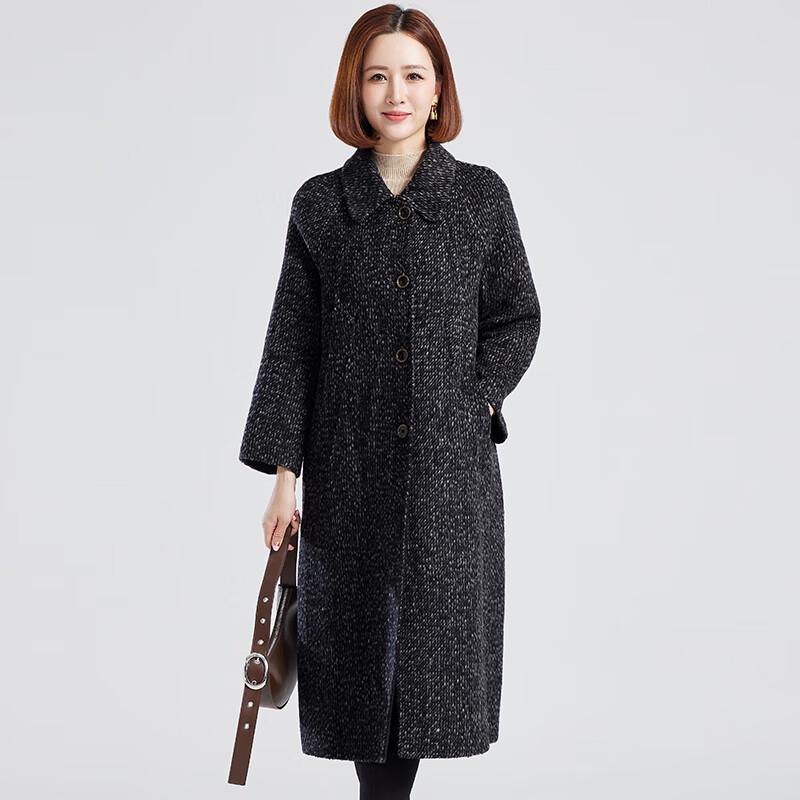 Women's Winter Double-faced Wool Blend Long Coat