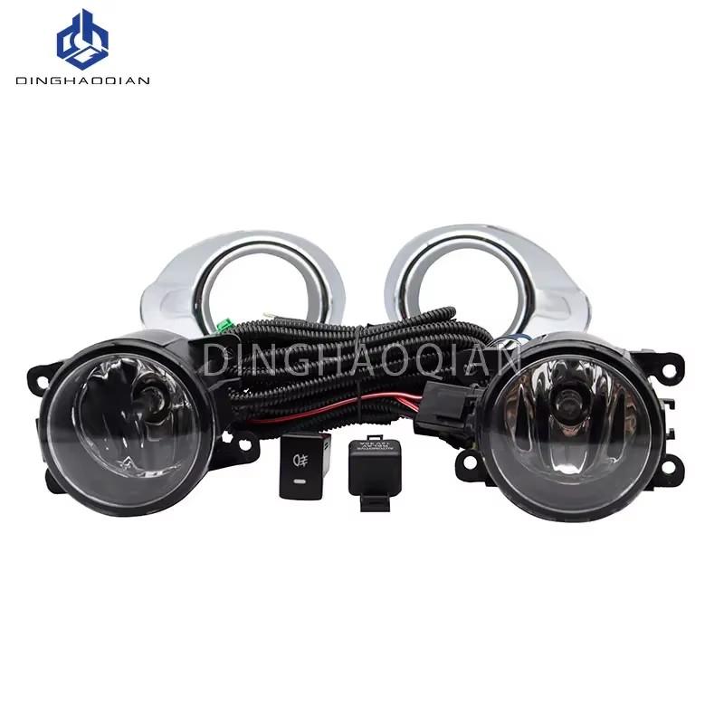 1 set Fog Lights Headlight For Ford Focus 3 2012 2013 2014 Fog Lamp Cover Grill Bezel Front Bumper Fog Light