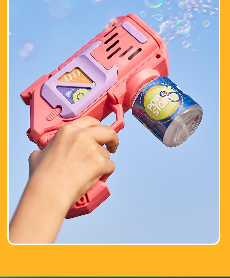 Leak-Proof Automatic Bubble Gun Toy: Light-Up for Kids - Ideal Christmas or Birthday Gift