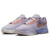 Nike LeBron 20 EP Purple And Gold Performance Basketball Shoes Men DJ5422-500