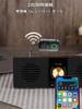 Bluetooth Transmitter Supports Both Receive and LED Simultaneous Connection of Two 18 Hours of Continuous Low Suitable for and Home TELEC Certified