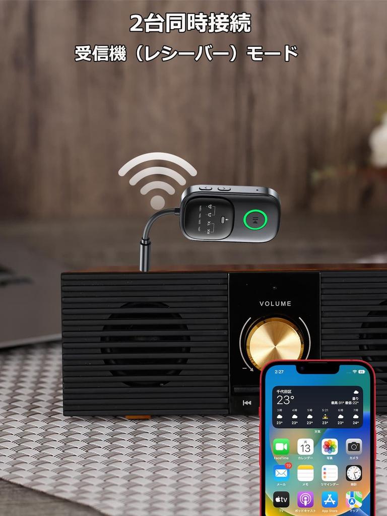Bluetooth Transmitter Supports Both Receive and LED Simultaneous Connection of Two 18 Hours of Continuous Low Suitable for and Home TELEC Certified