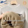 Warrior Men's Winter Fleece-Lined Knit Pullover