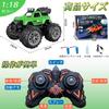 Scale RC Jeep Car for with Two Rechargeable Battery Charging Stunt Car with Headlights and Fog Wireless Popular RC Car Great Christmas Gift for