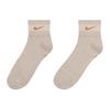 Nike Everyday Essentials Ankle Socks Unisex 1 Pack Ice Guava FV4751-838