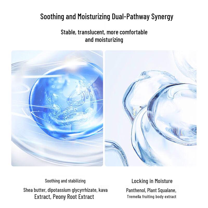 WENBIQUAN Astaxanthin Niacinamide Brightening Facial Serum