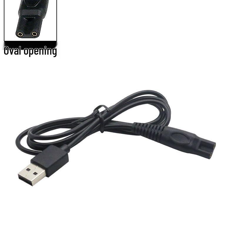 Universal USB Electric Shaver Charger Cable - Durable PVC Injection Molded Power Cord.