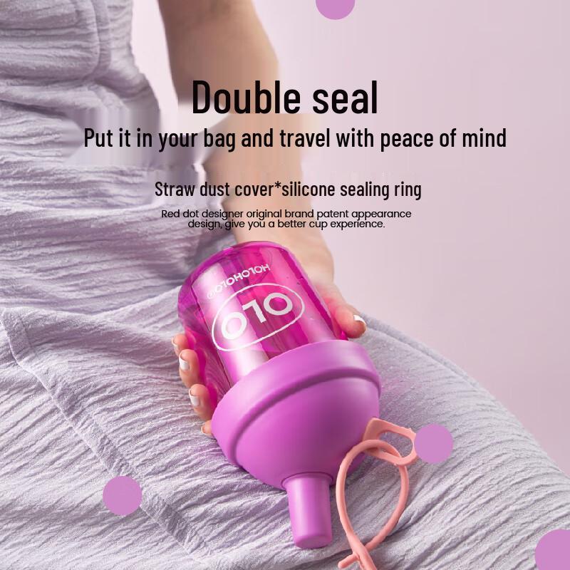 HOLOHOLO Milk Tea & Coffee Tumbler 420ml