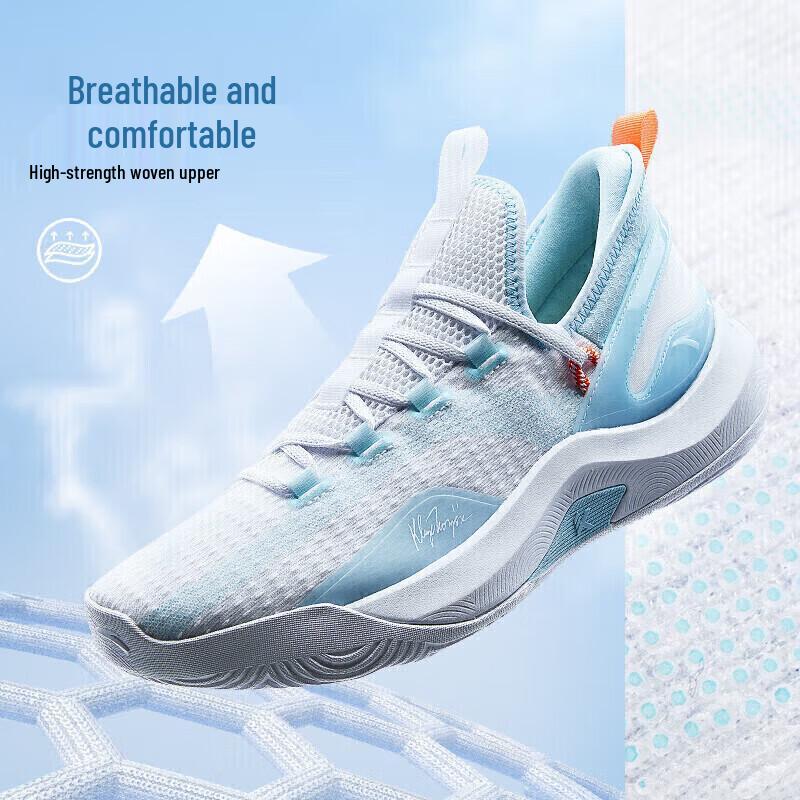 Anta KT-FLY Thompson Men's Outdoor Basketball Shoes