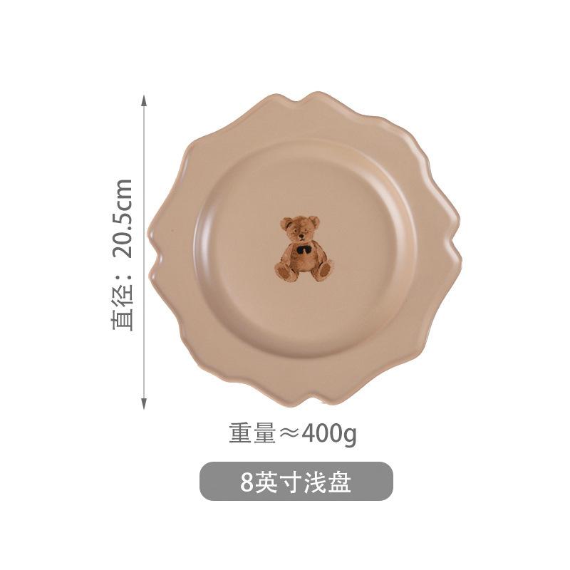 Morandi Bear Dish Set Vegetable Plate Rice Bowl Spoon Western Food Plate Ceramic Tableware Combination Bowl And Chopsticks