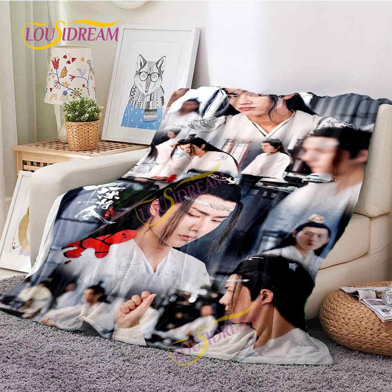 The Untamed Flannel Throwing Blanket Sofa Bed Home Office MoDaoZuShi Weiwuxian Blanket Practical Gifts for Friends and Family.