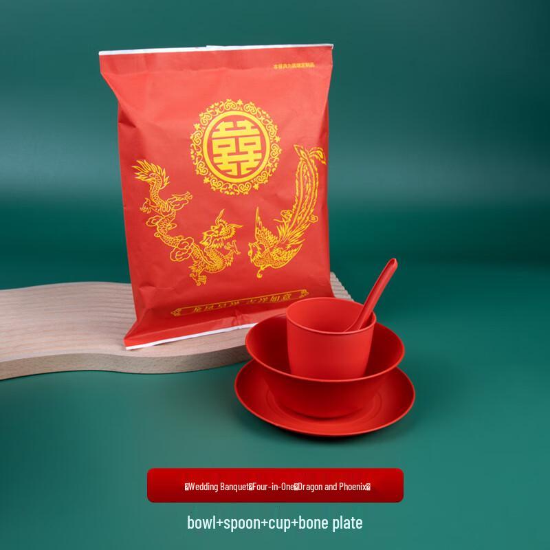 CHULV Red Rice Husk Disposable Cutlery Set