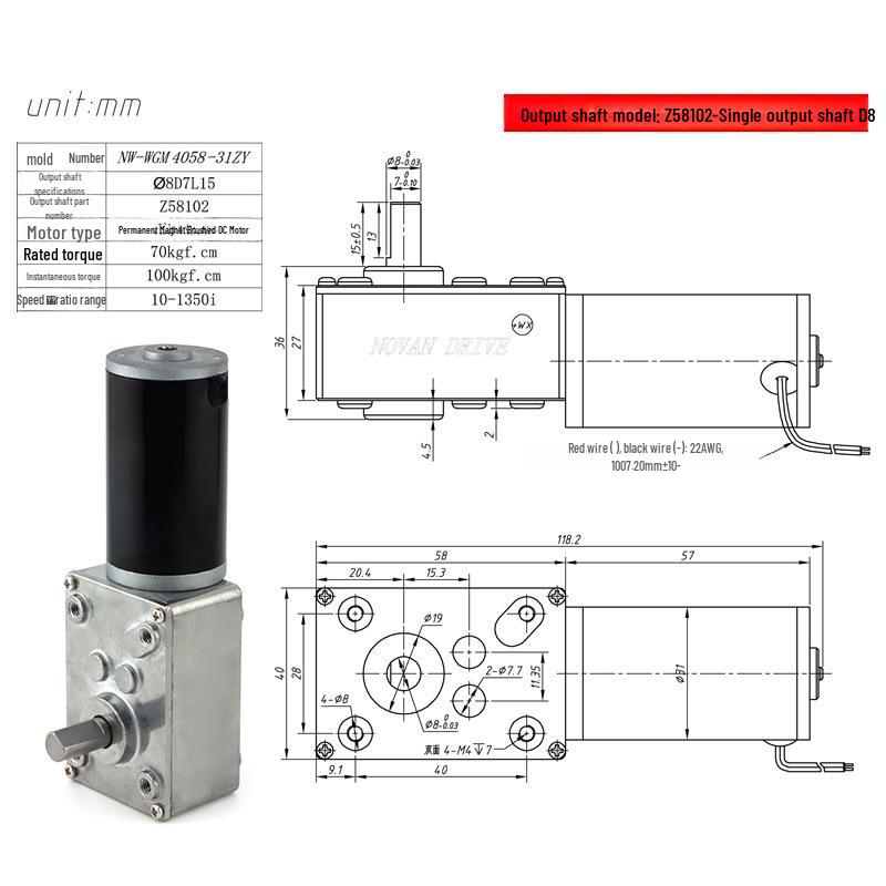 12V/24V DC Schneckengetriebemotor mit Selbsthemmung & einstellbarer Drehzahl für elektrischen Wäscheständer
