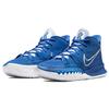 New Nike Kyrie 7 Tb Game Royal DM5042-401