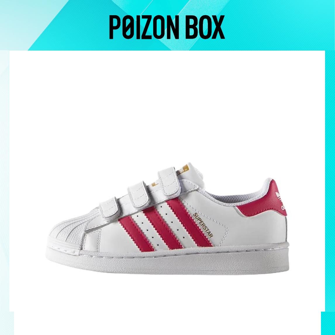 

кроссовки (BP)adidas originals Superstar Foundation White B23665