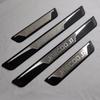 For Jaecoo J7  2024 Plastic Stainless Steel Door Sill Scuff Cover Plates Protection Stickers Trim Styling Car Accessories