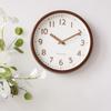 Mermbe Wall Japanese Natural Wood Large Arabic Easy to Scandinavian Perfect for New and Holiday Gifts with Clock, Style, Look, Popular, Silent,