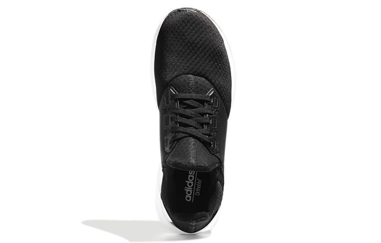 adidas Falcon Elite 5 U 'Black White' F33881
