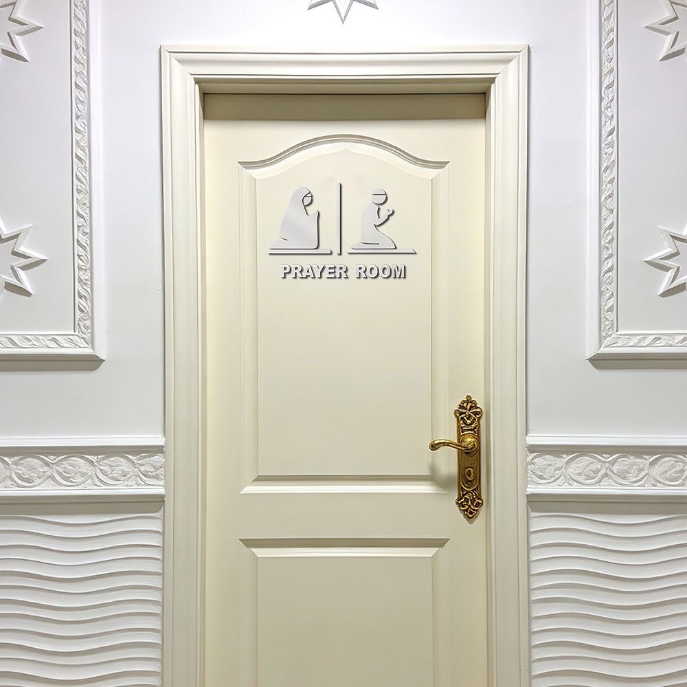 3D Prayer Room Sign Sticker Acrylic Mirror Surface Eid Decorative Sticker Gold Black Silver Signboard Sticker Home Decoration