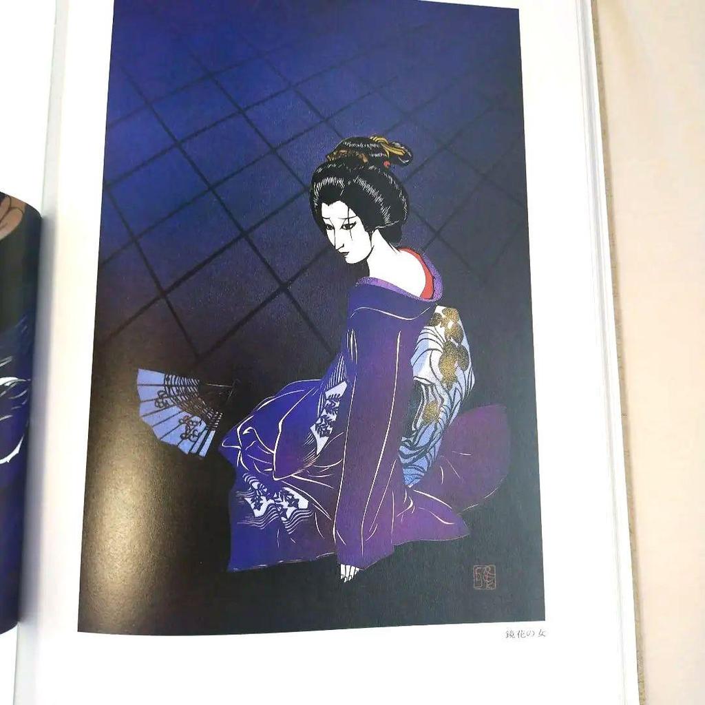 [USED] Masayuki Miyata papercut collection Japan B4 size