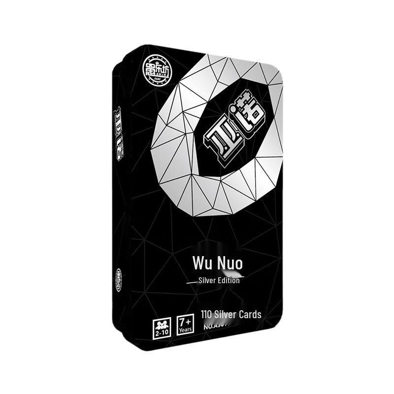 iosn Yuoluo Card Game - Mini Deluxe Edition