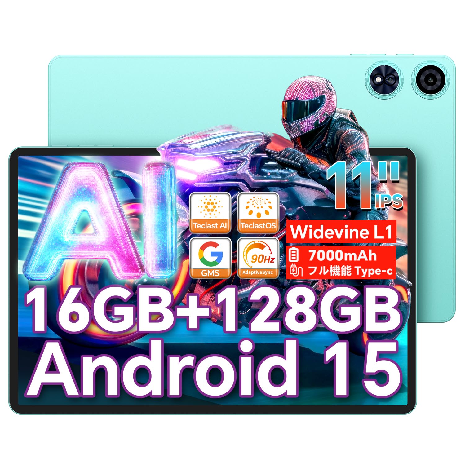 

зовнішній вигляд Android 15 TECLAST P50 AI Планшет Android 15 11 ЦП A733 8-ядерний планшет Сумісність із функцією алгоритму Widevine AI Висока частота оновлення 90 Гц