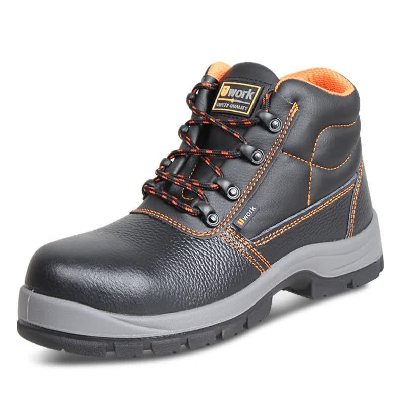 U-work Men s 6KV Insulated Mid-Cut Safety Shoes 40