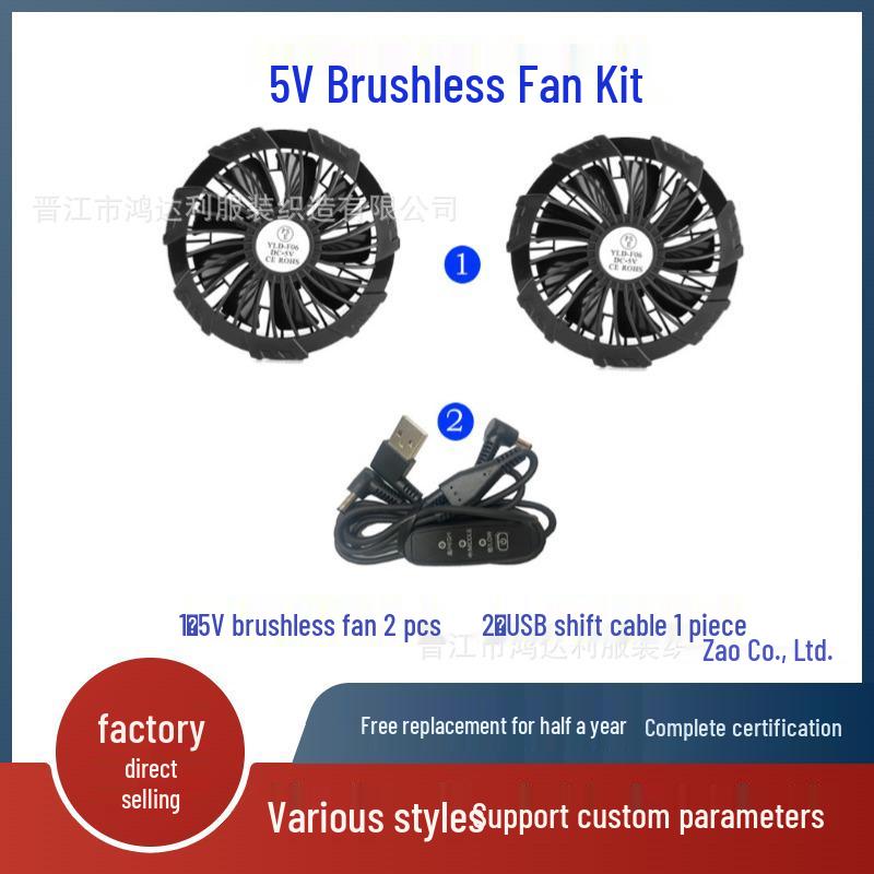 

Камуфляжний жилет з кондиціонером, що заряджається від USB, з вентилятором та захистом від сонця Extra Large