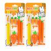 Cute Carrot Stationery Set 2-Pack | Kawaii School & Office Supply Kit with Pencils, Mechanical Pencil, Erasers, Sharpener & Lead Refills