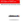 Suitable for BMW car sticker M performance metal car sticker BMW nameplate aluminum label leaf board decoration sticker BM5