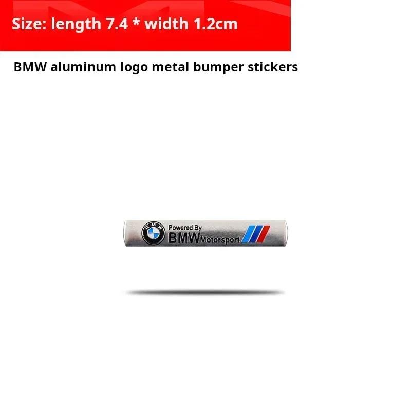 Suitable for BMW car sticker M performance metal car sticker BMW nameplate aluminum label leaf board decoration sticker BM5