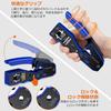 Proster RJ45 Crimping Tool, CAT6A, CAT6, CAT5E Compatible, LAN Tester, Through-Type Crimping Tool, Crimping Pliers, Crimping Cut During Crimping, Comp