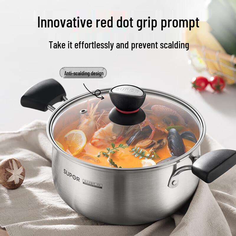 Supor 22cm 304 Stainless Steel Soup Pot