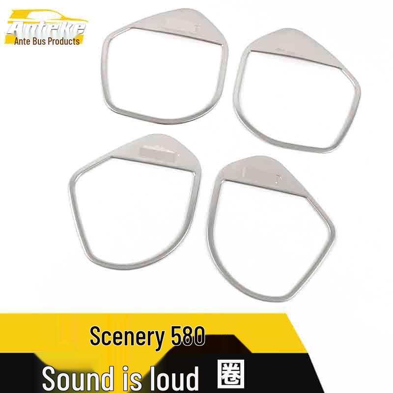 Dongfeng Fengguang 580 Autotür-Lautsprecherabdeckung Heller Ring & Dekoratives Aufkleber-Set